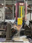 Elestar Induction Welding Machine for Tubes (High Frequency) Induction Welding Machines 